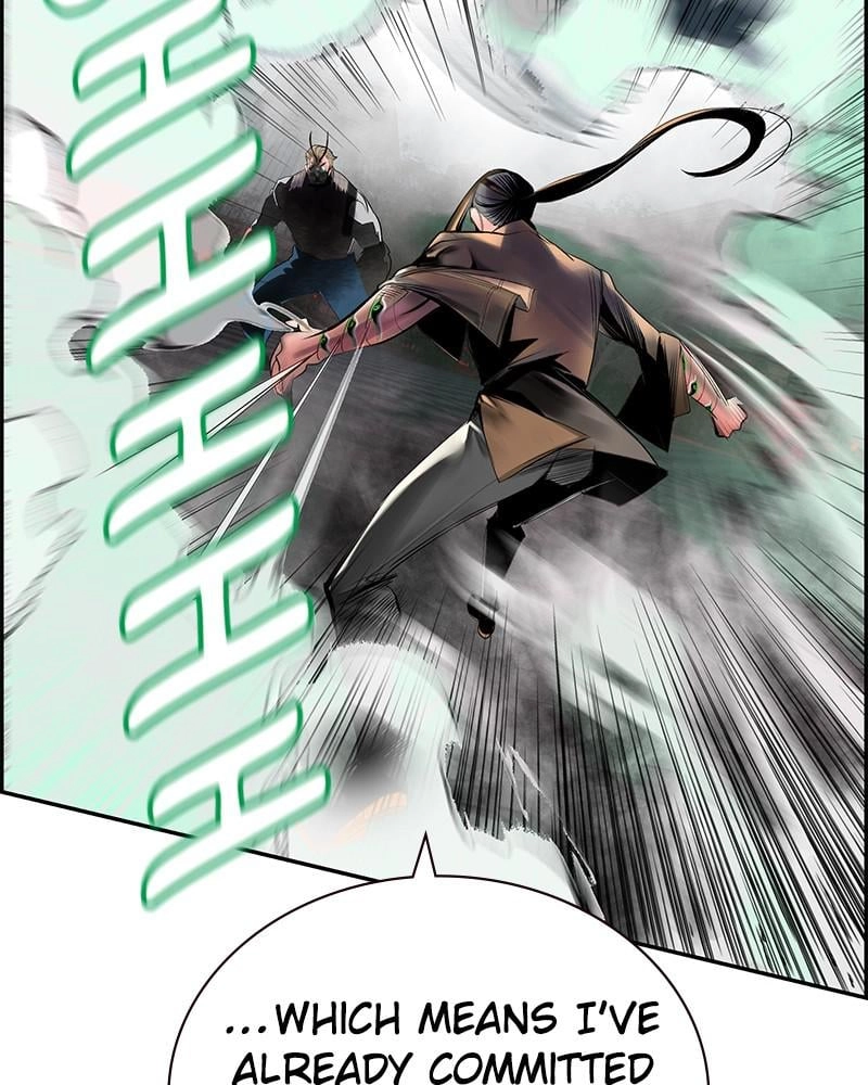 Jungle Juice Chapter 56 Page 14
