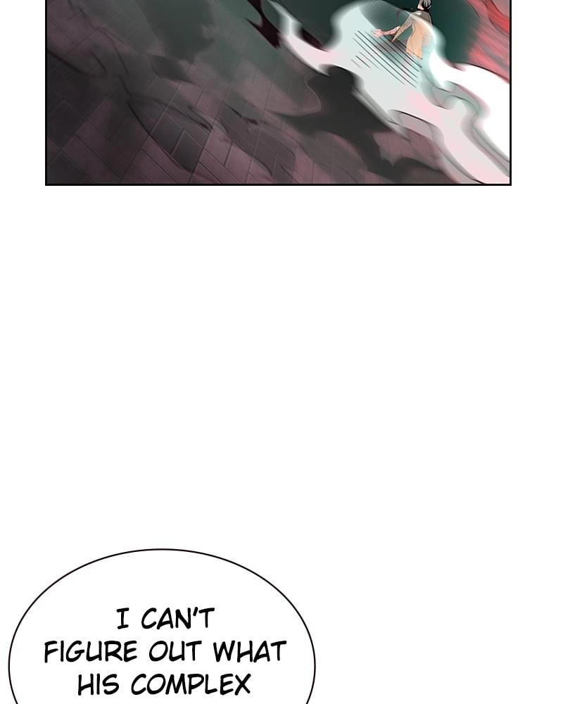 Jungle Juice Chapter 56 Page 5