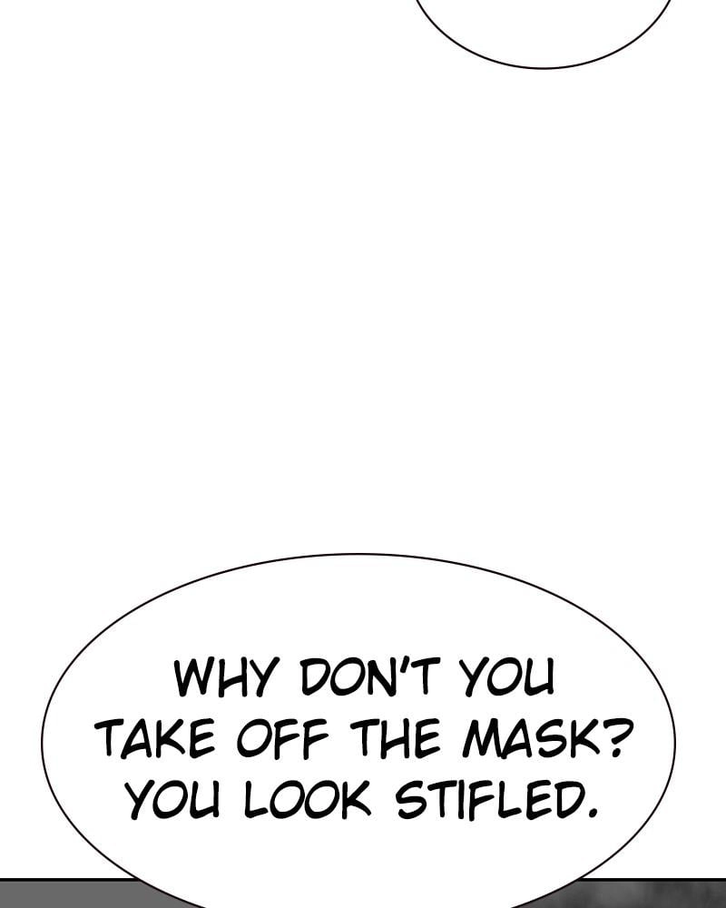Jungle Juice Chapter 56 Page 7