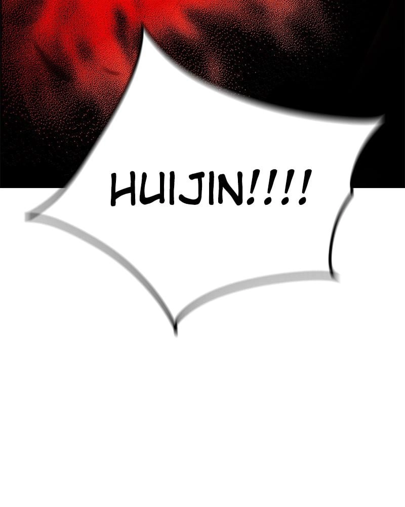 Jungle Juice Chapter 56 Page 141