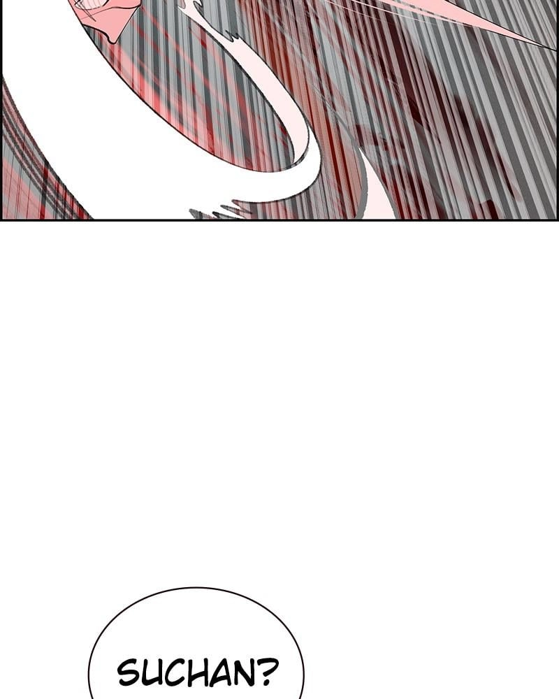 Jungle Juice Chapter 56 Page 46