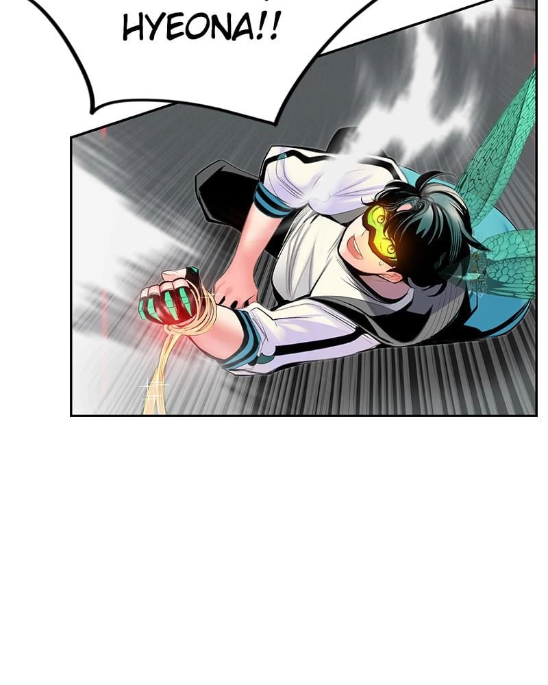 Jungle Juice Chapter 56 Page 91