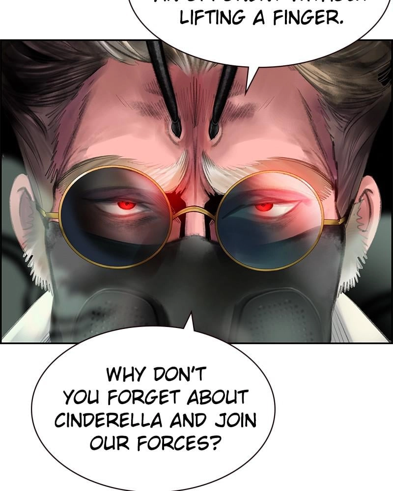 Jungle Juice Chapter 56 Page 12