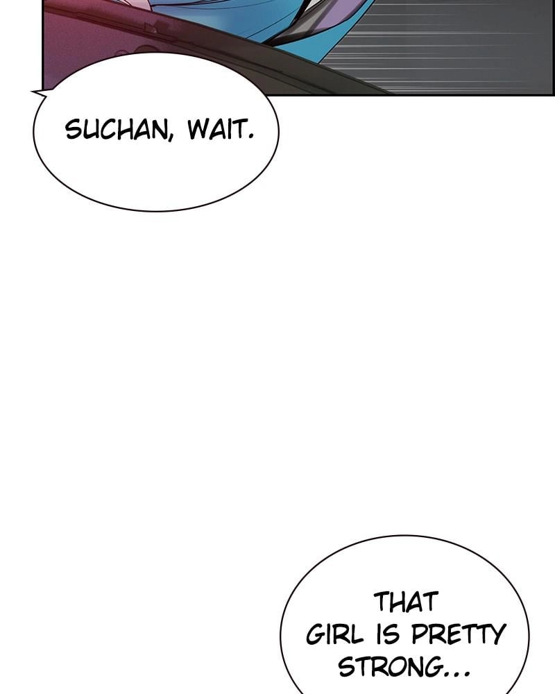 Jungle Juice Chapter 56 Page 58