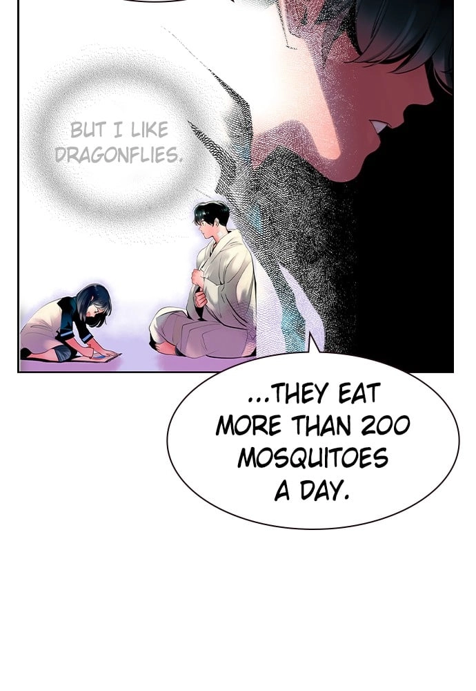Jungle Juice Chapter 21 Page 151