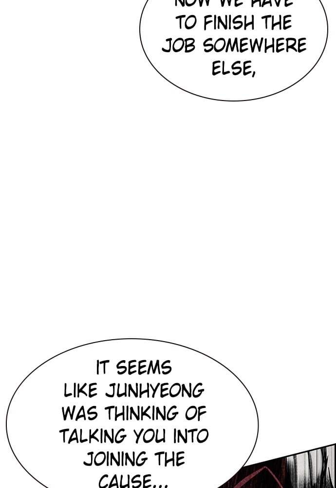 Jungle Juice Chapter 21 Page 52