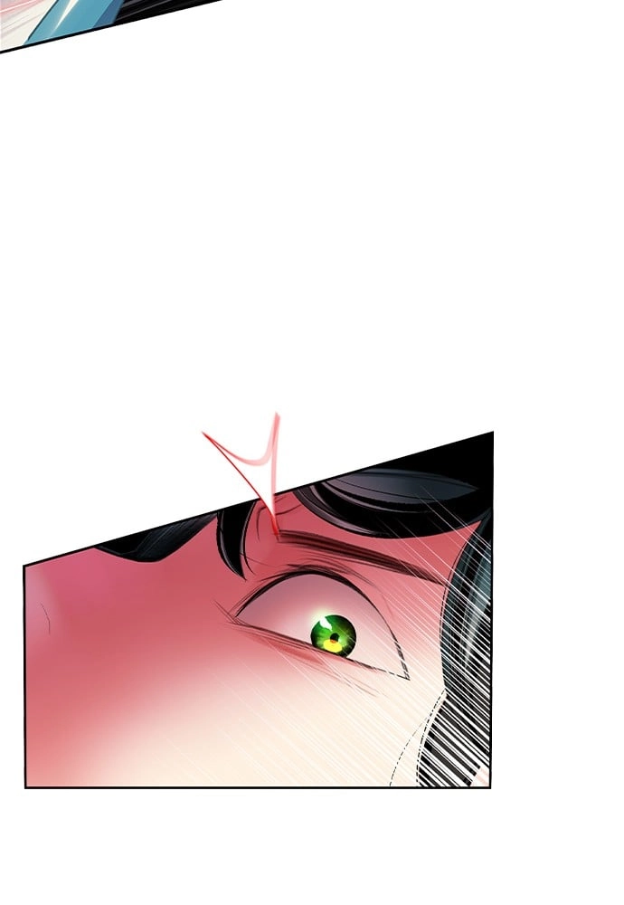 Jungle Juice Chapter 21 Page 46