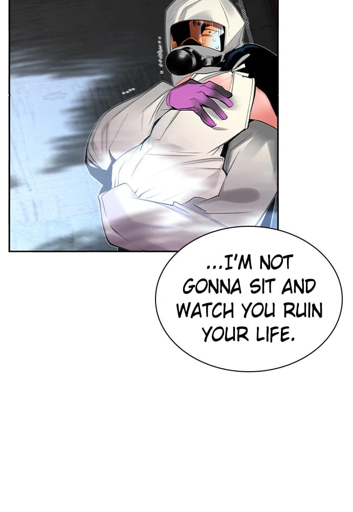 Jungle Juice Chapter 21 Page 131