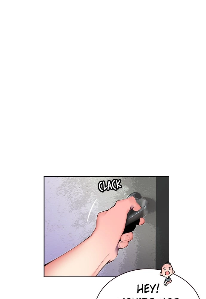 Jungle Juice Chapter 21 Page 5