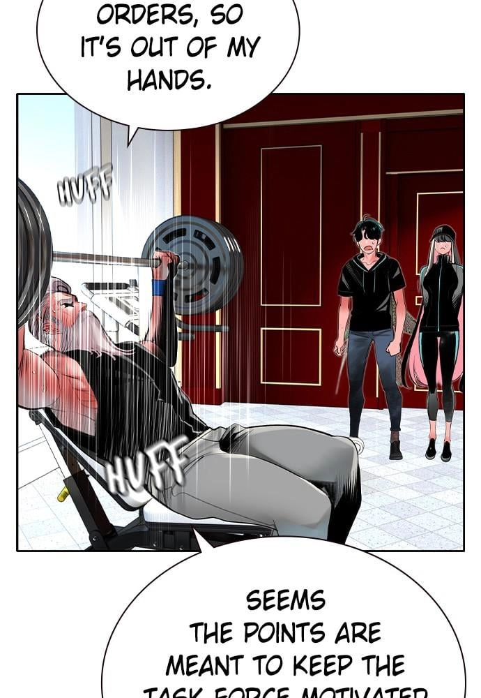 Jungle Juice Chapter 35 Page 78
