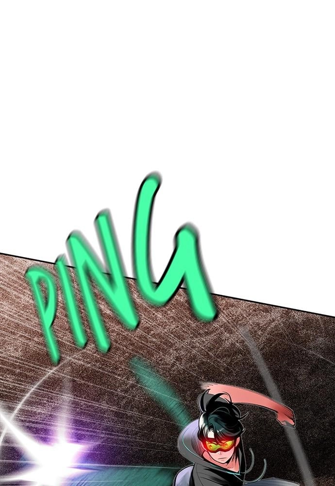 Jungle Juice Chapter 35 Page 14