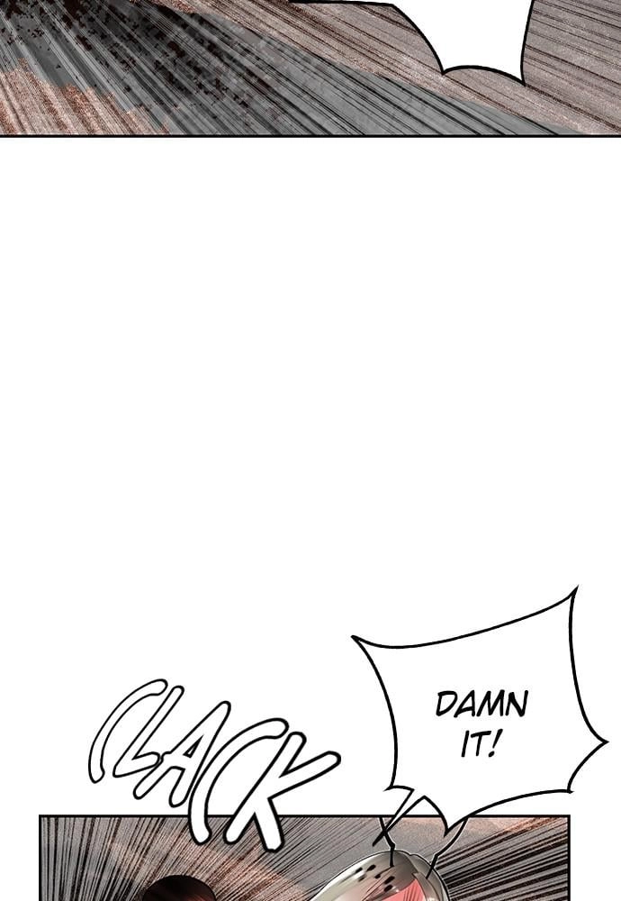 Jungle Juice Chapter 35 Page 9
