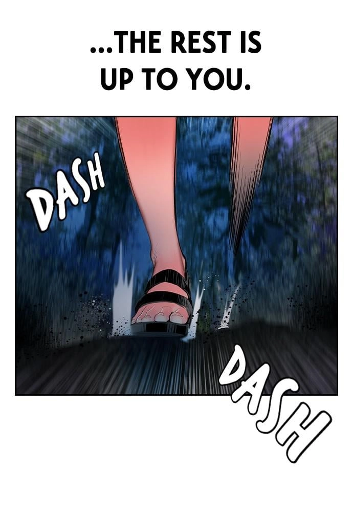 Jungle Juice Chapter 39 Page 73