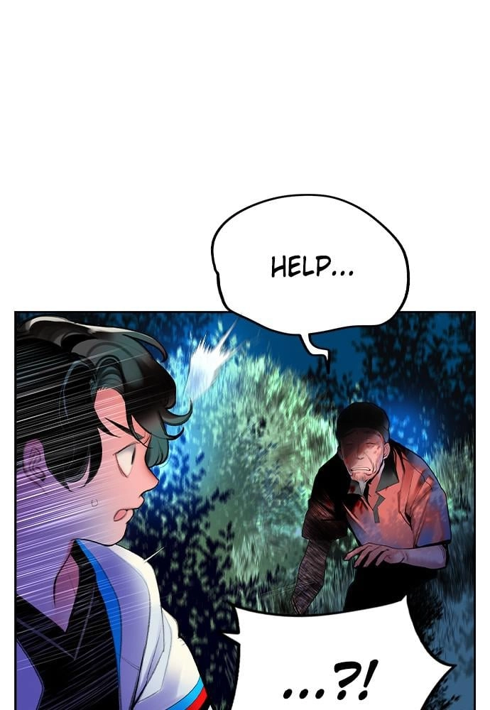 Jungle Juice Chapter 39 Page 97