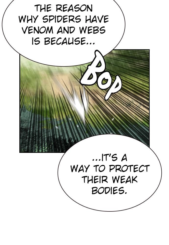 Jungle Juice Chapter 31 Page 16