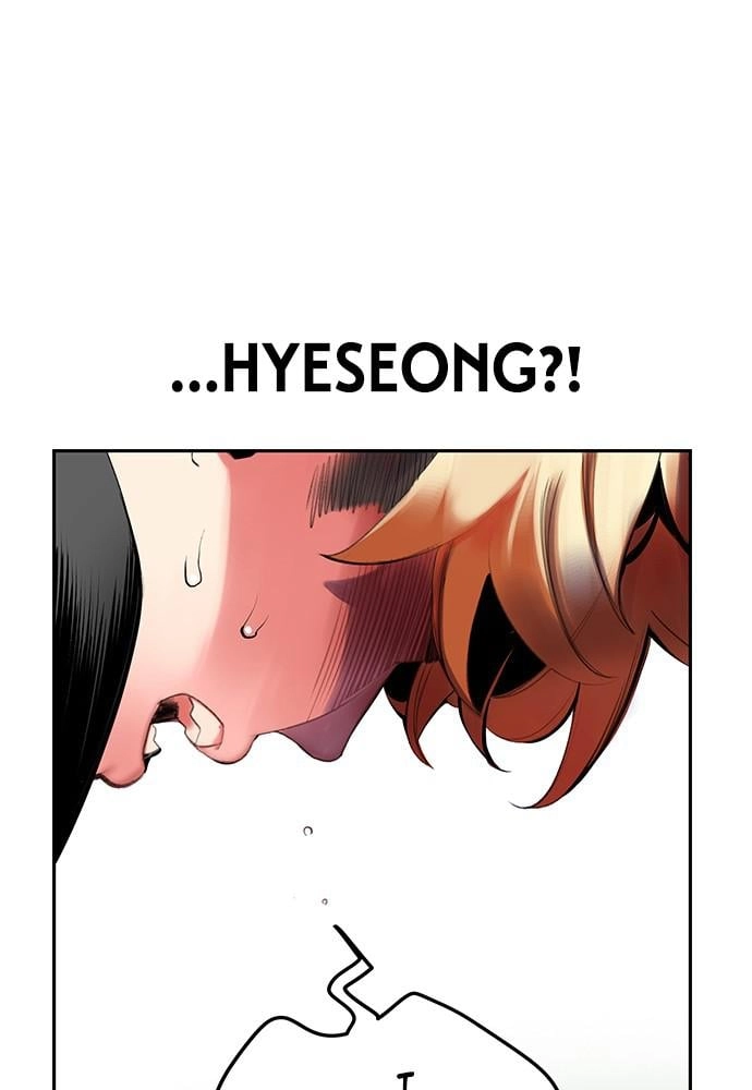 Jungle Juice Chapter 31 Page 123