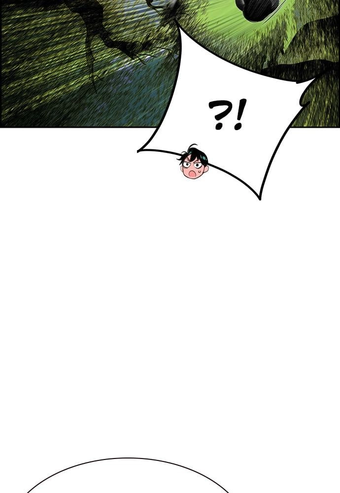 Jungle Juice Chapter 31 Page 15