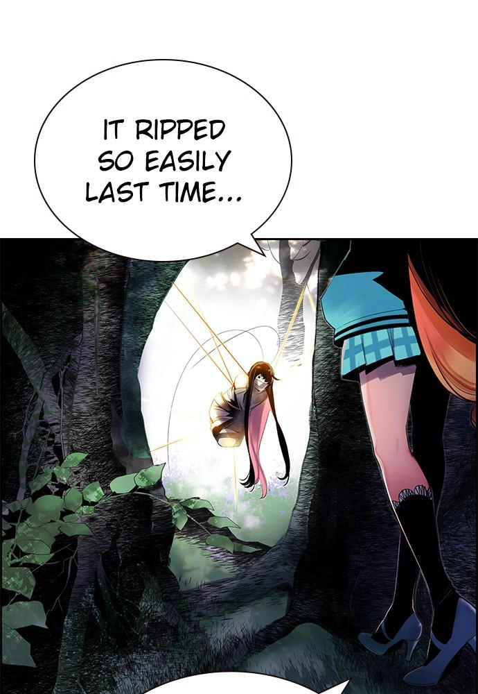 Jungle Juice Chapter 31 Page 22
