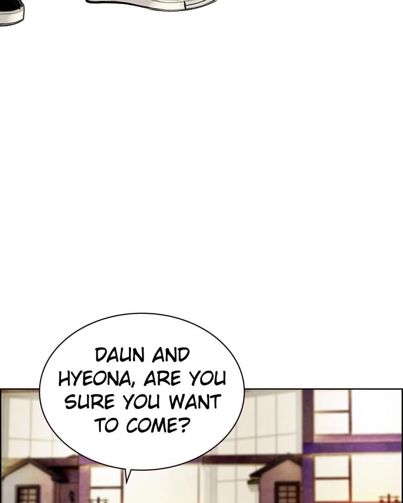 Jungle Juice Chapter 73 Page 11