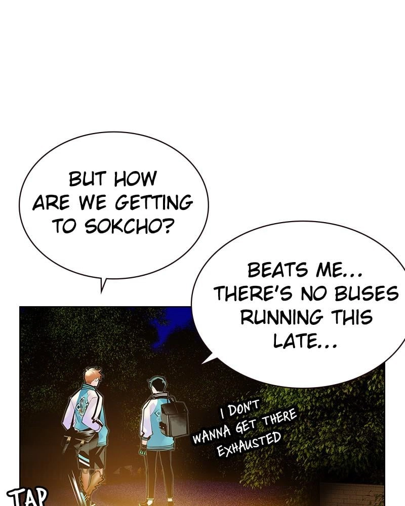 Jungle Juice Chapter 73 Page 17