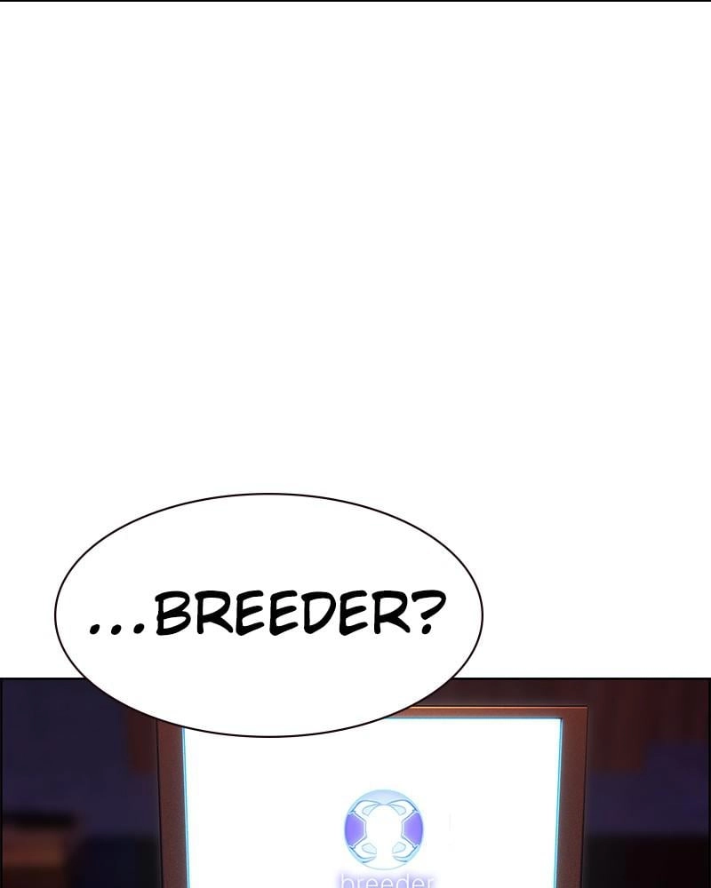 Jungle Juice Chapter 73 Page 45