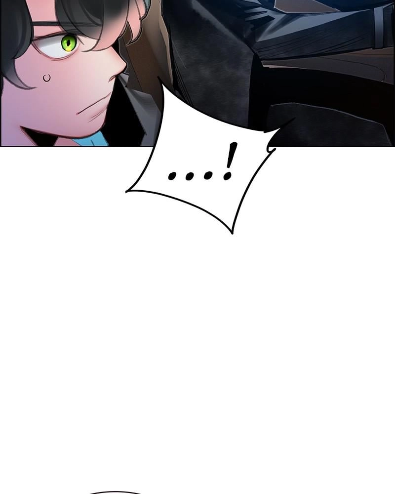 Jungle Juice Chapter 73 Page 24