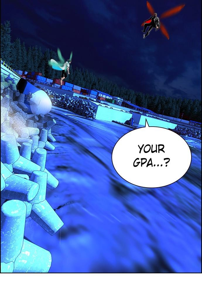 Jungle Juice Chapter 41 Page 46