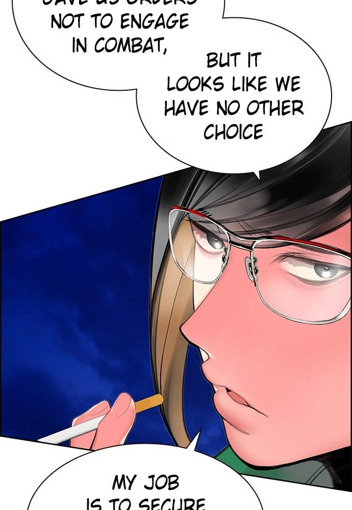 Jungle Juice Chapter 41 Page 39