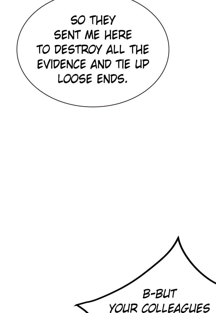 Jungle Juice Chapter 41 Page 135