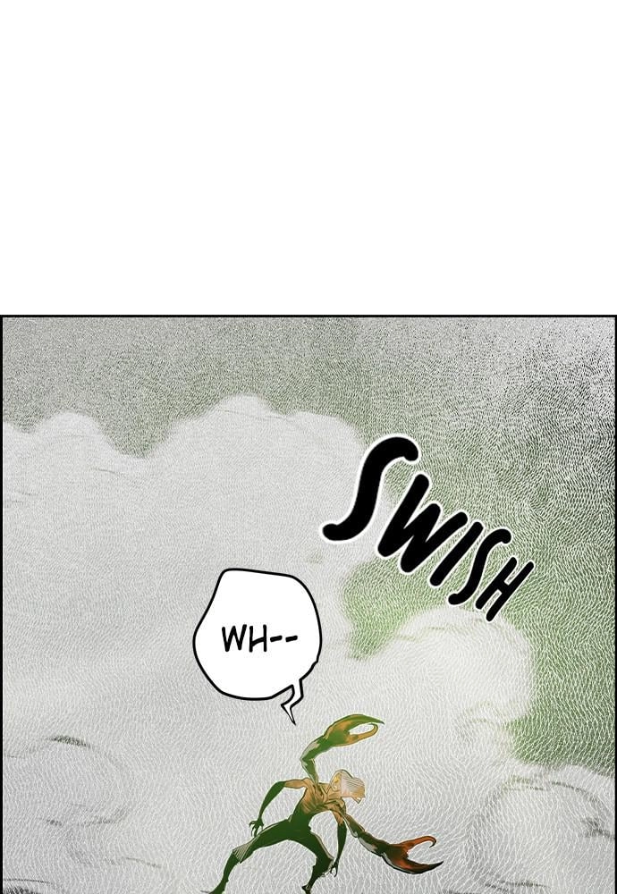 Jungle Juice Chapter 41 Page 15
