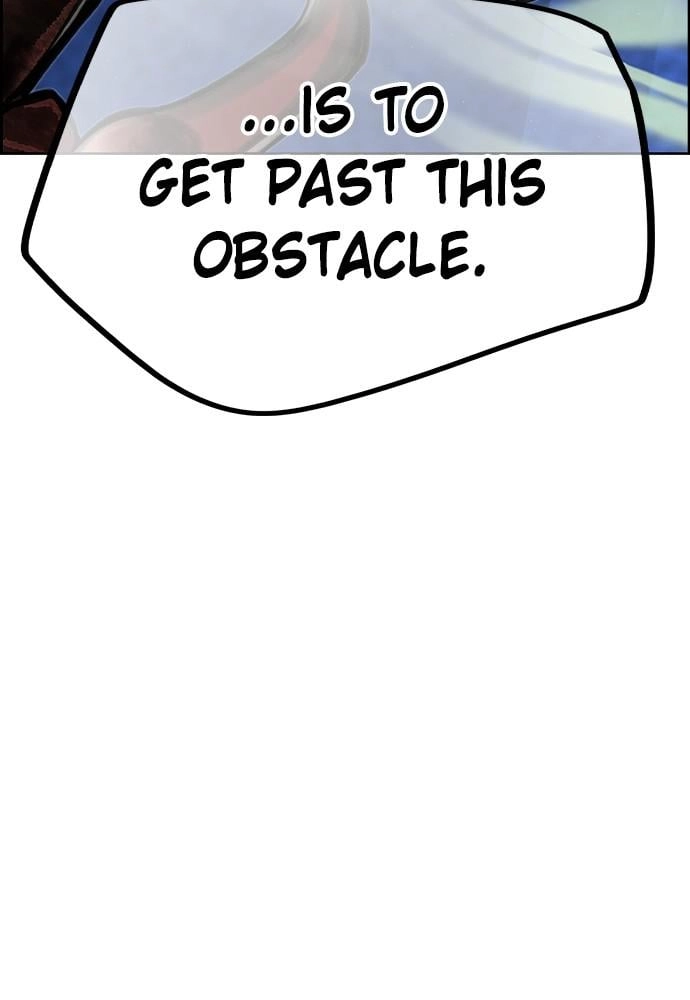 Jungle Juice Chapter 41 Page 43