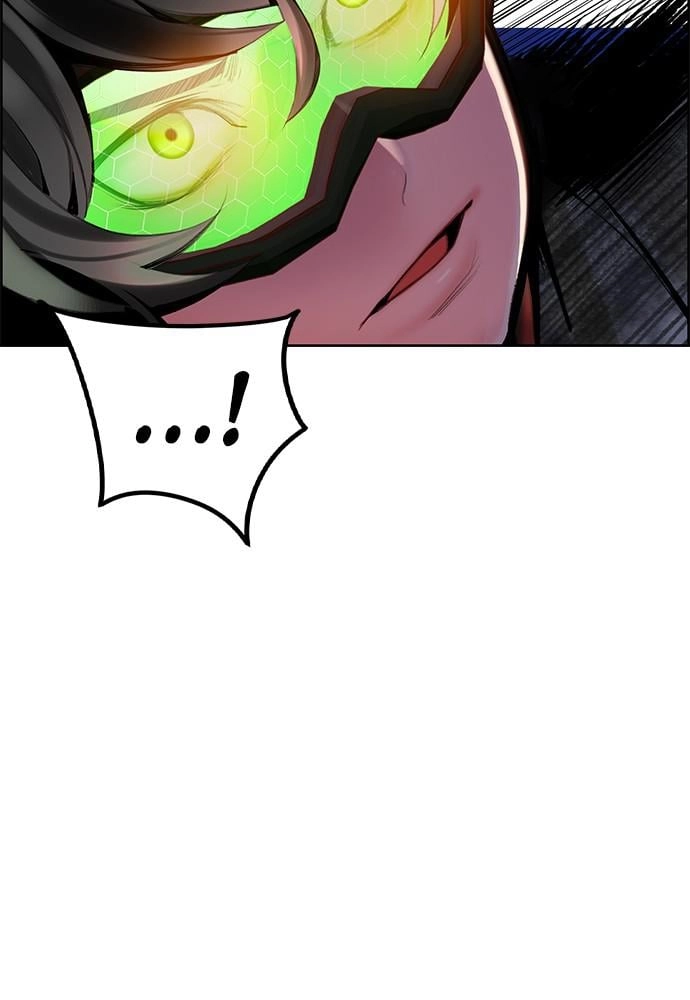 Jungle Juice Chapter 41 Page 55