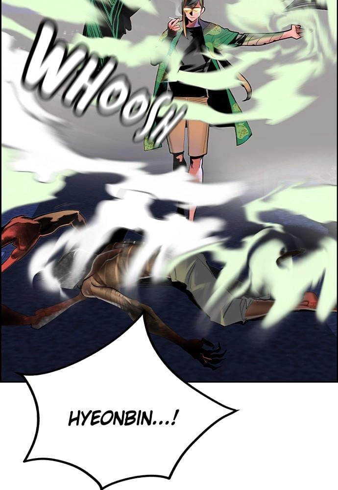 Jungle Juice Chapter 41 Page 23
