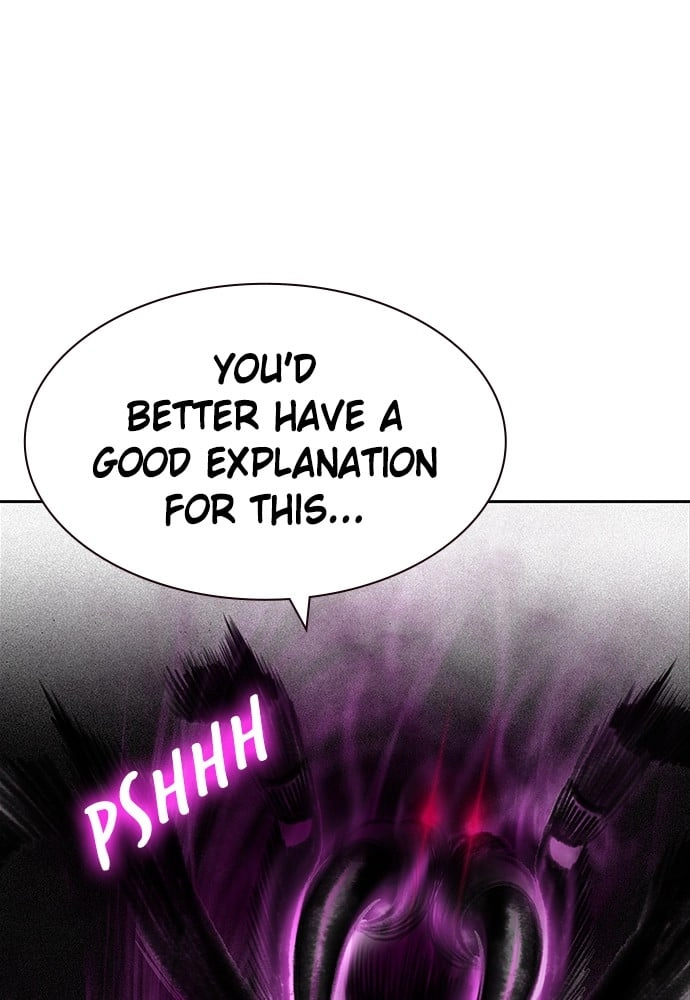 Jungle Juice Chapter 25 Page 25