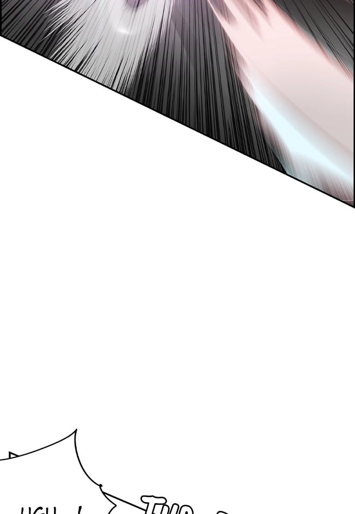 Jungle Juice Chapter 25 Page 72