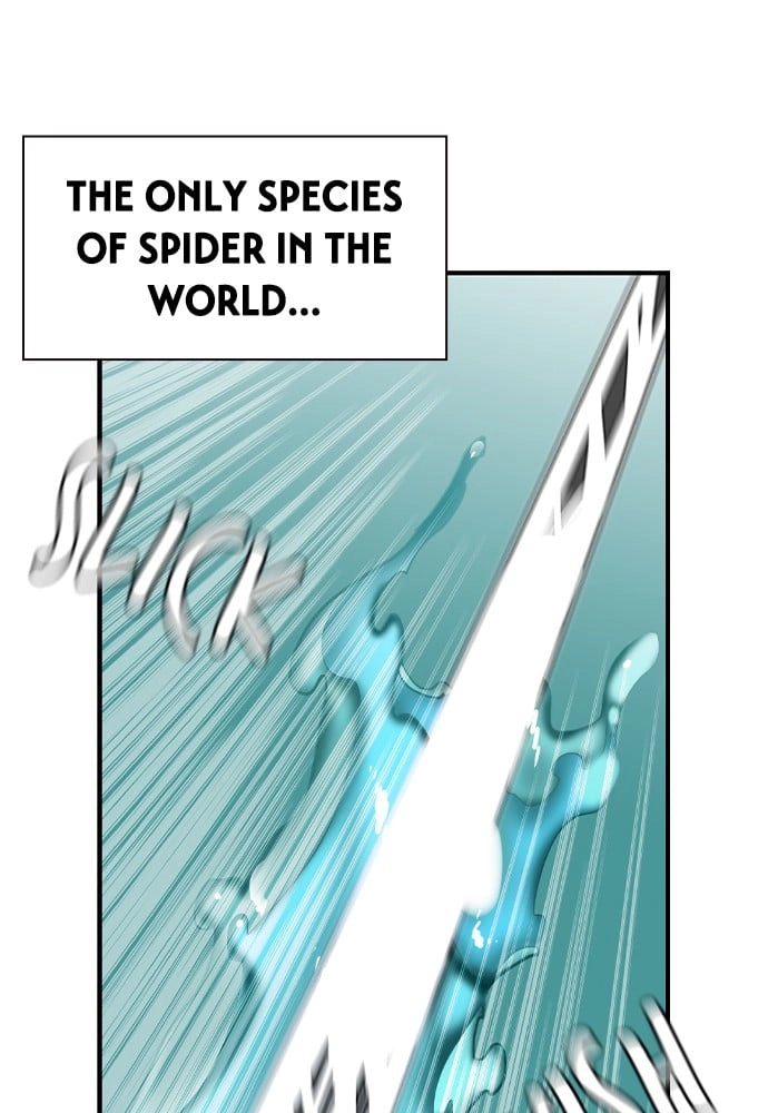 Jungle Juice Chapter 25 Page 125