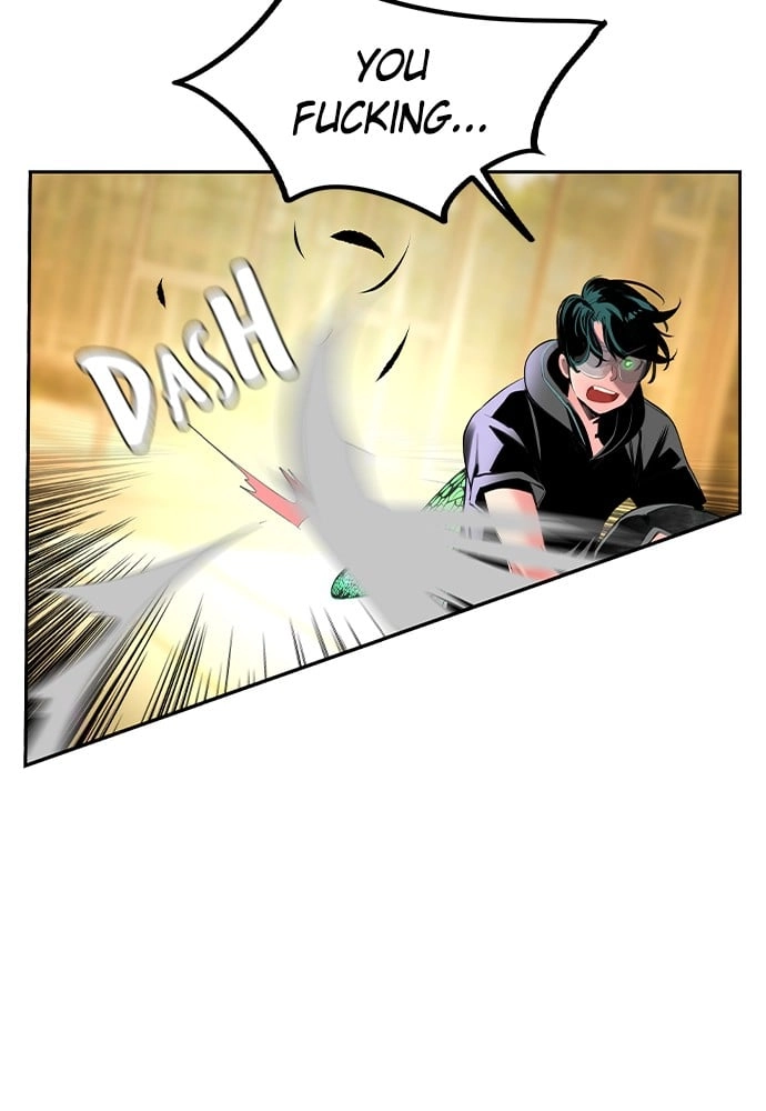 Jungle Juice Chapter 25 Page 38