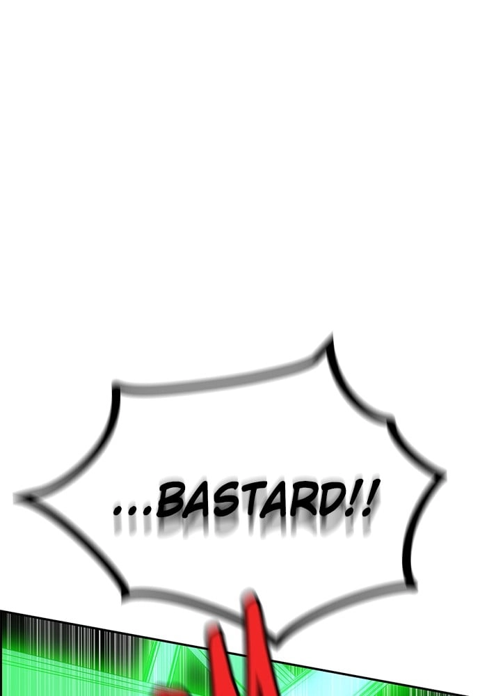 Jungle Juice Chapter 25 Page 109