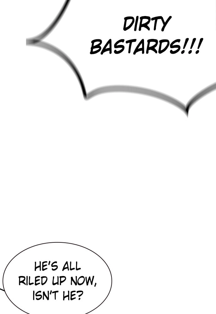 Jungle Juice Chapter 25 Page 43