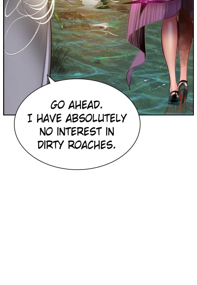 Jungle Juice Chapter 27 Page 107