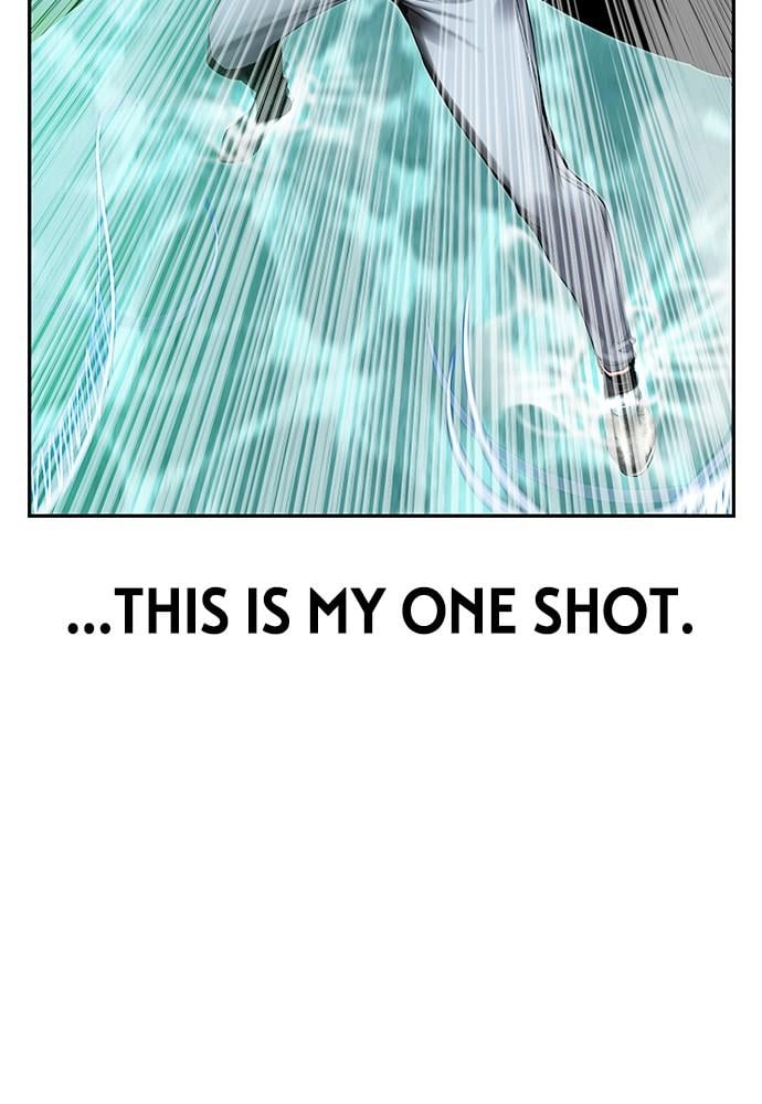 Jungle Juice Chapter 27 Page 6