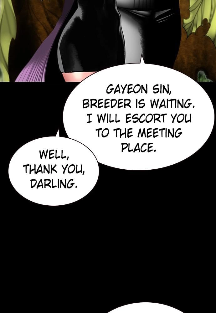 Jungle Juice Chapter 27 Page 63