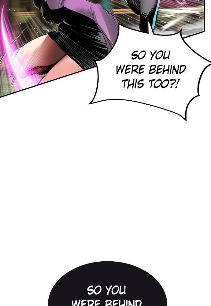 Jungle Juice Chapter 27 Page 79