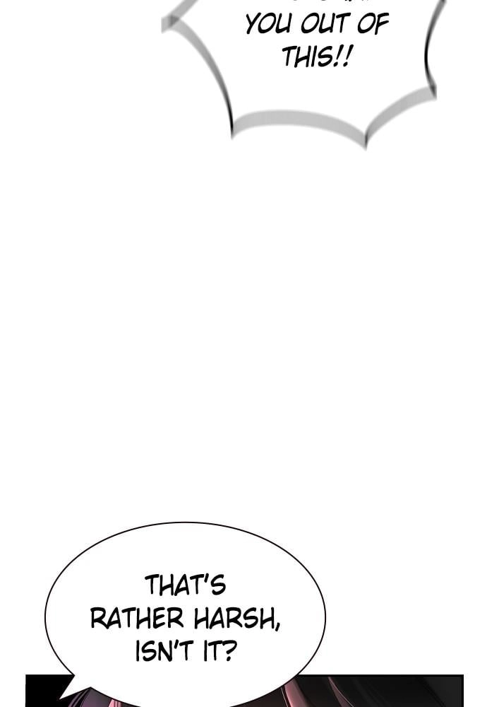Jungle Juice Chapter 27 Page 86