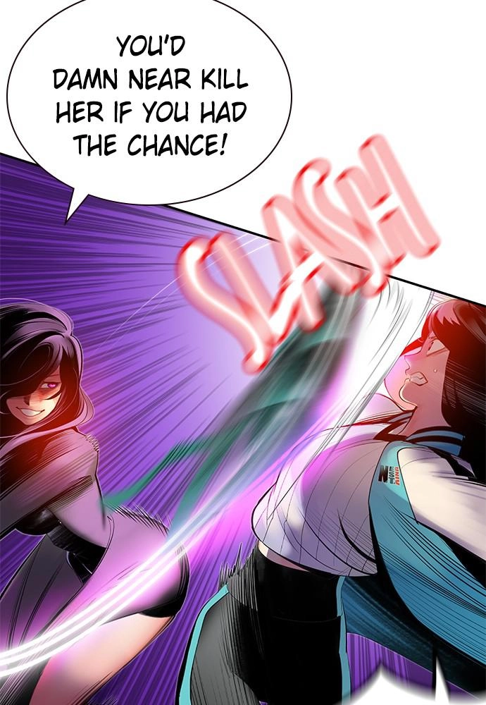 Jungle Juice Chapter 27 Page 88