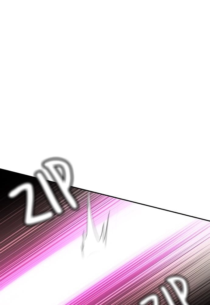 Jungle Juice Chapter 27 Page 81