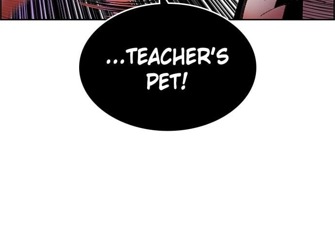 Jungle Juice Chapter 27 Page 77