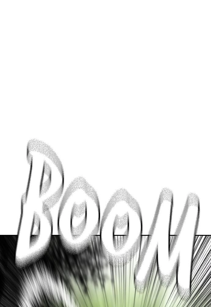Jungle Juice Chapter 32 Page 49