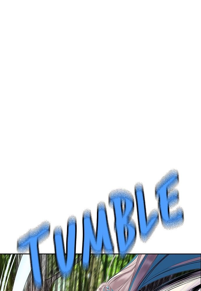 Jungle Juice Chapter 32 Page 73