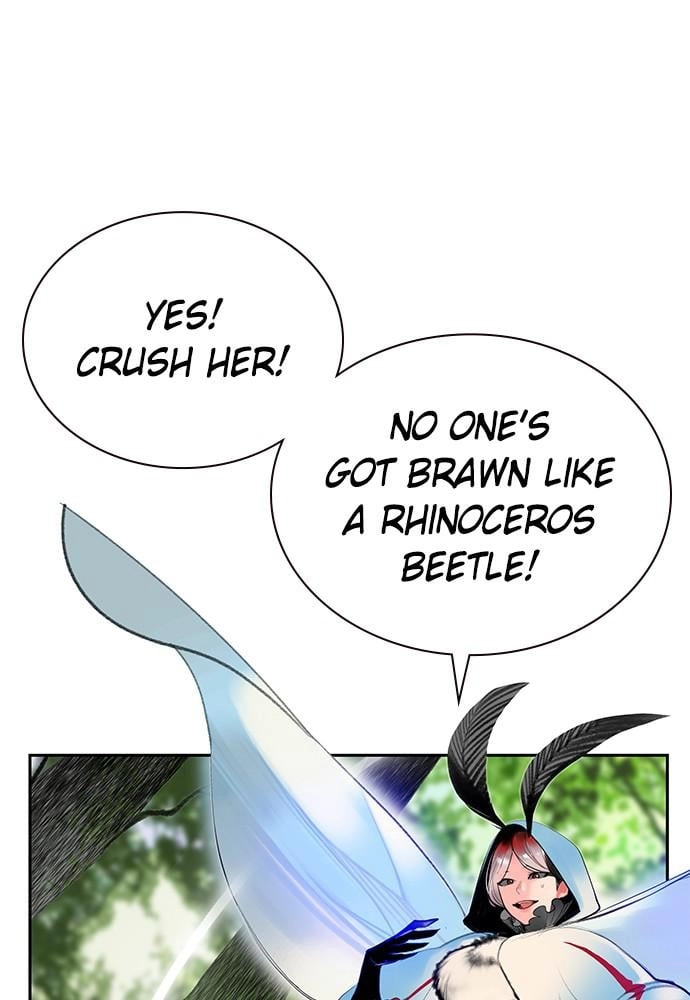 Jungle Juice Chapter 32 Page 55